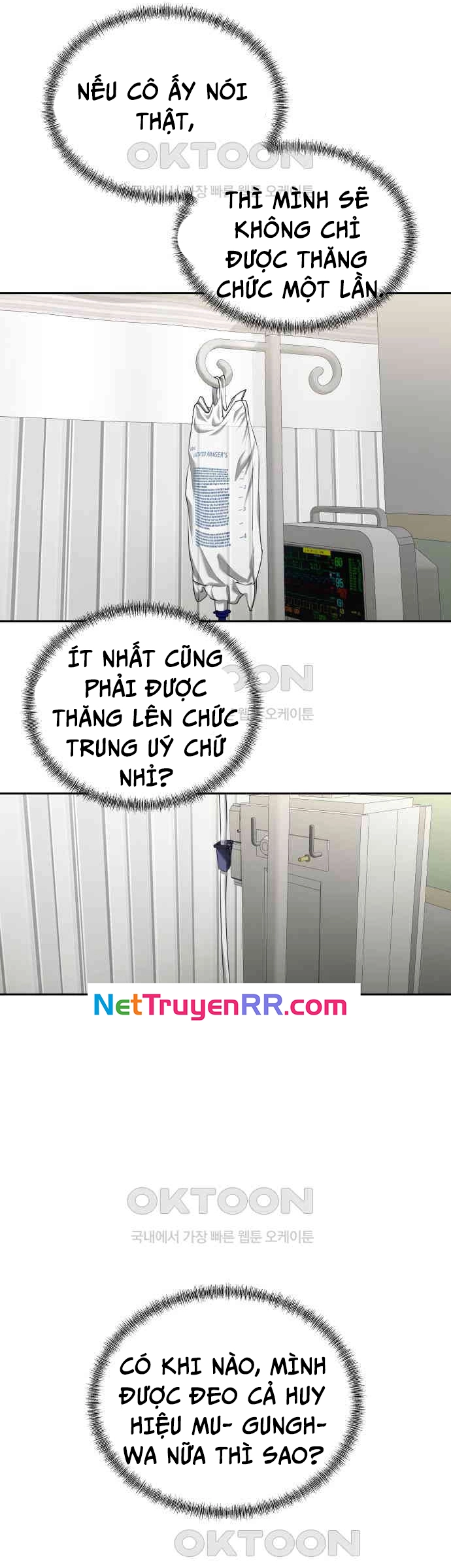 Bạn Gái Tôi Là Quái Vật Chương 25 Ảnh 12