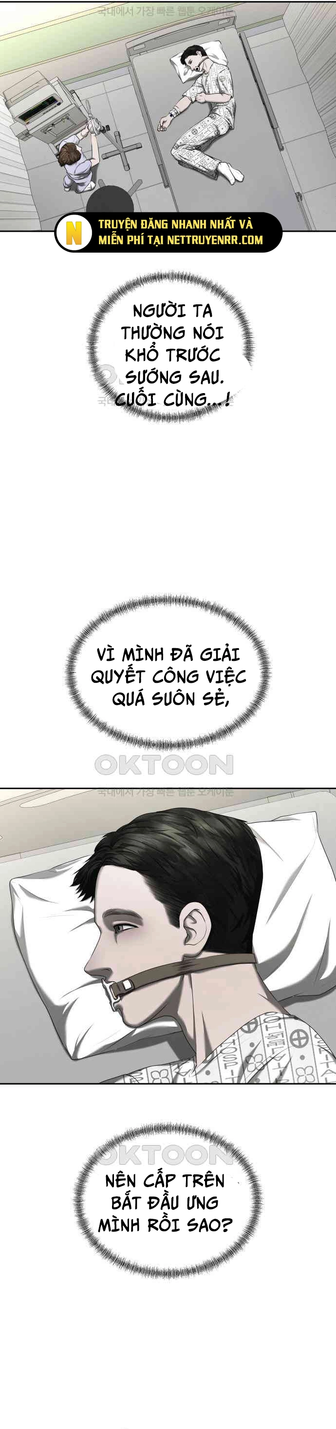 Bạn Gái Tôi Là Quái Vật Chương 25 Ảnh 11