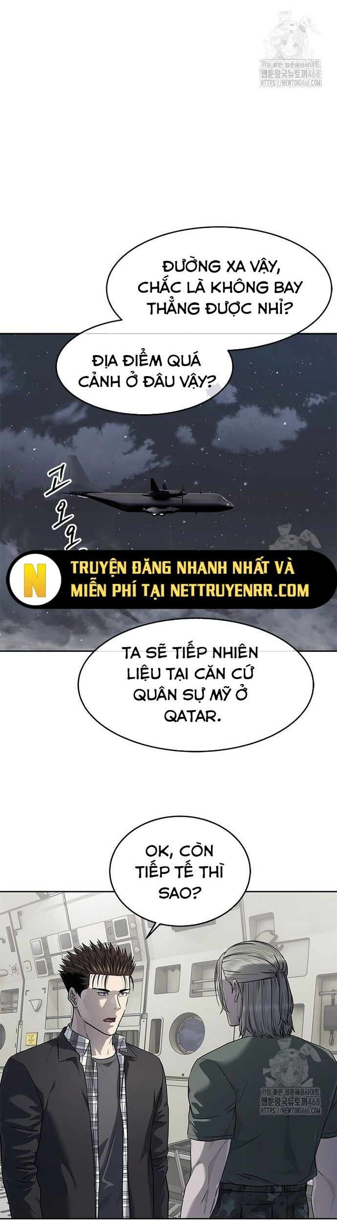 Đội Trưởng Lính Đánh Thuê Chương 266 Ảnh 5