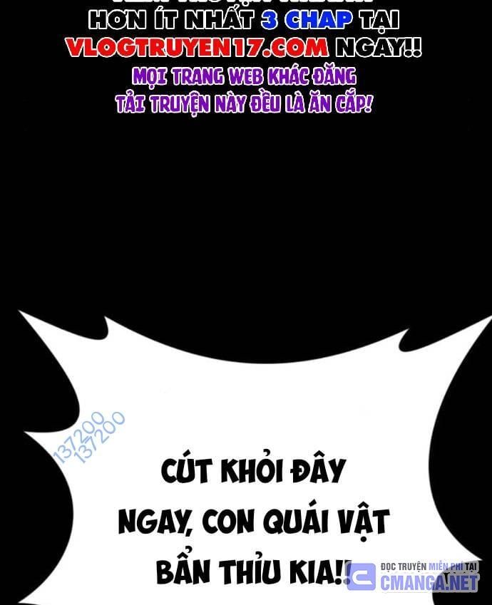 Nhân Vật Chính Ẩn Giấu Sức Mạnh Chương 55 Ảnh 4