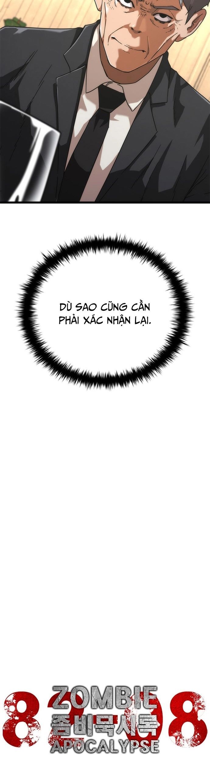 Mạt Thế Zombie 82-08 Chương 59 Ảnh 16