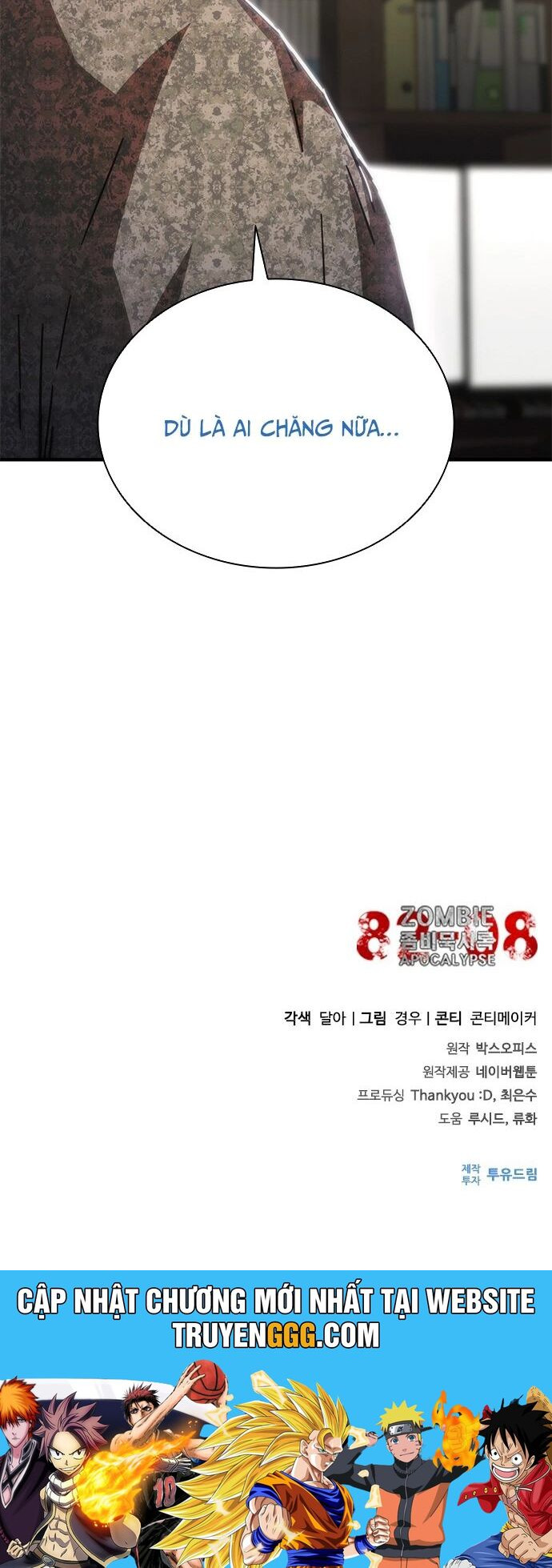 Mạt Thế Zombie 82-08 Chương 60 Ảnh 63