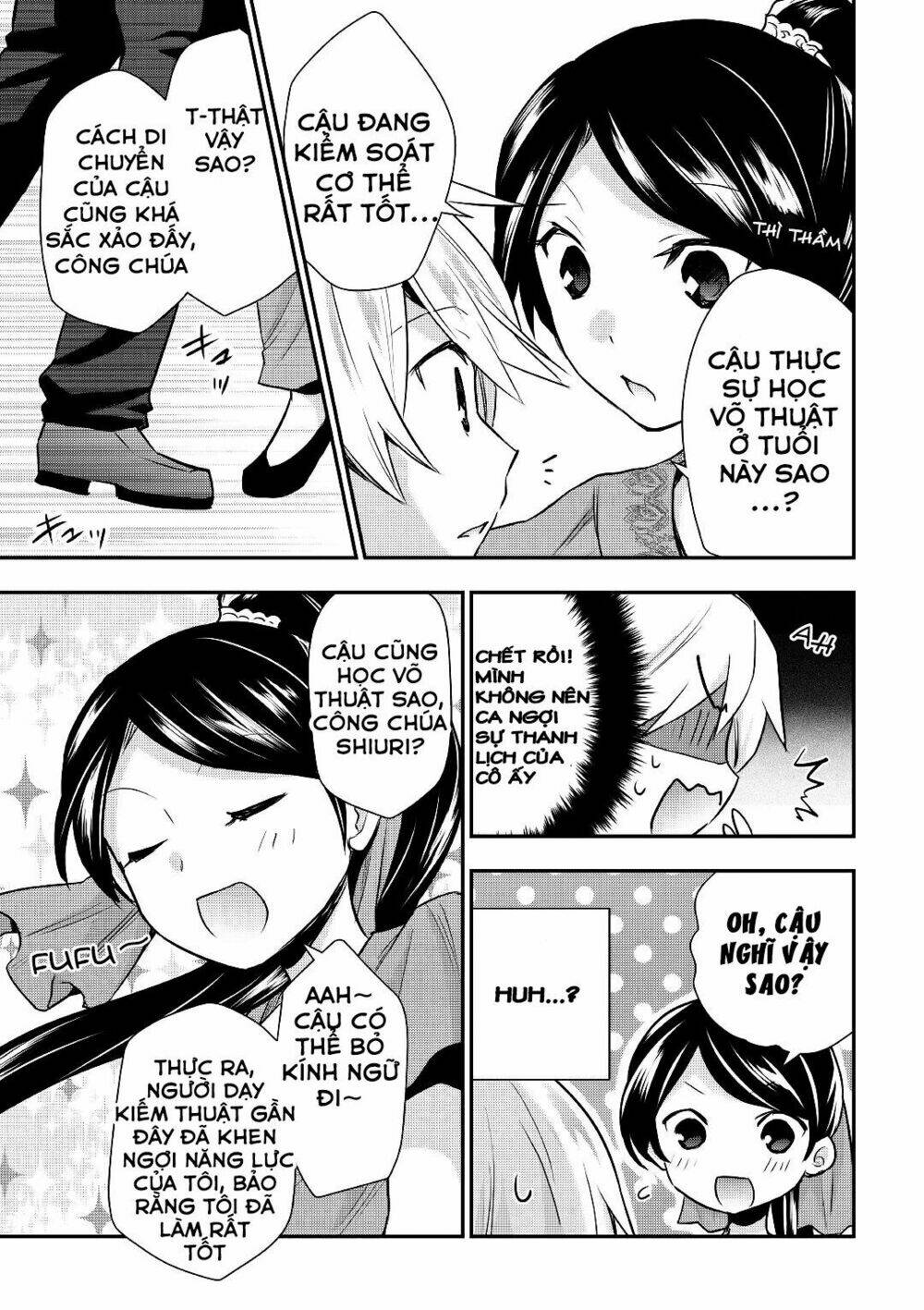 Tensei Ouji Wa Daraketai Chương 16 Ảnh 13