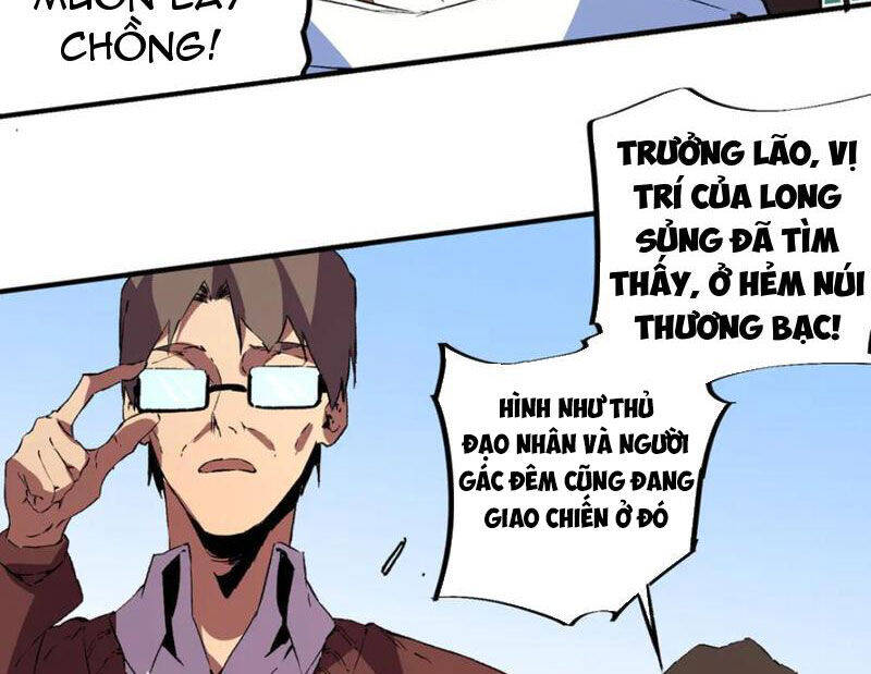 Thiên Sinh Độc Nãi, Ta Nguyền Rủa Toàn Thế Giới! Chương 35 Ảnh 98