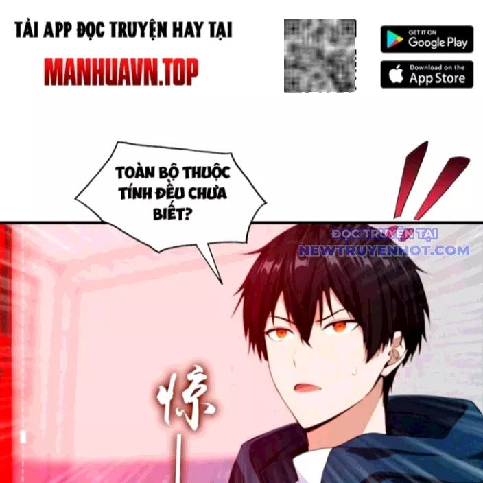 Toàn Dân Ngự Thú: Bắt Đầu Từ Sơn Hải Kinh Ta Quét Ngang Toàn Cầu Chương 23 Ảnh 31