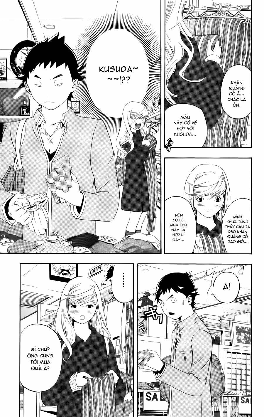 Hatsukoi Limited Chương 11 Ảnh 17