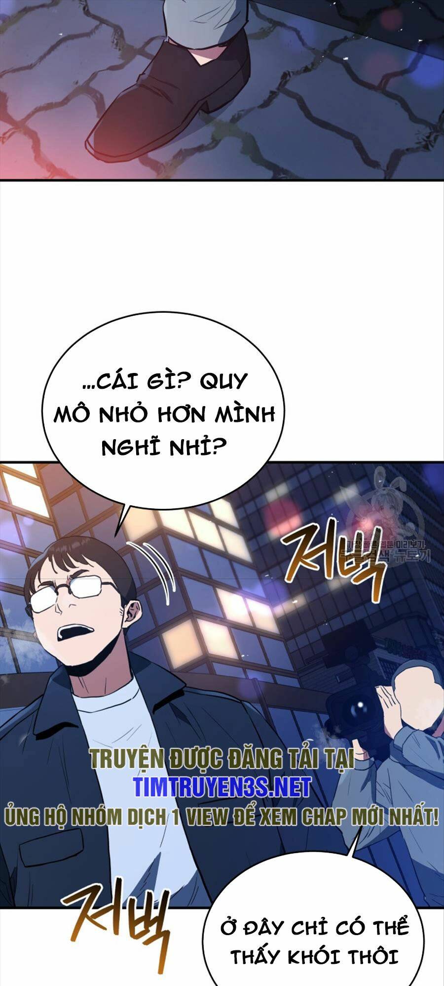 Hệ Thống Cứu Hộ Chương 66 Ảnh 64