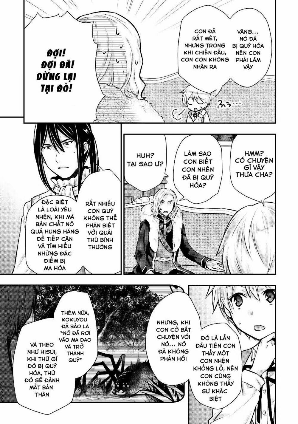 Tensei Ouji Wa Daraketai Chương 13 Ảnh 20