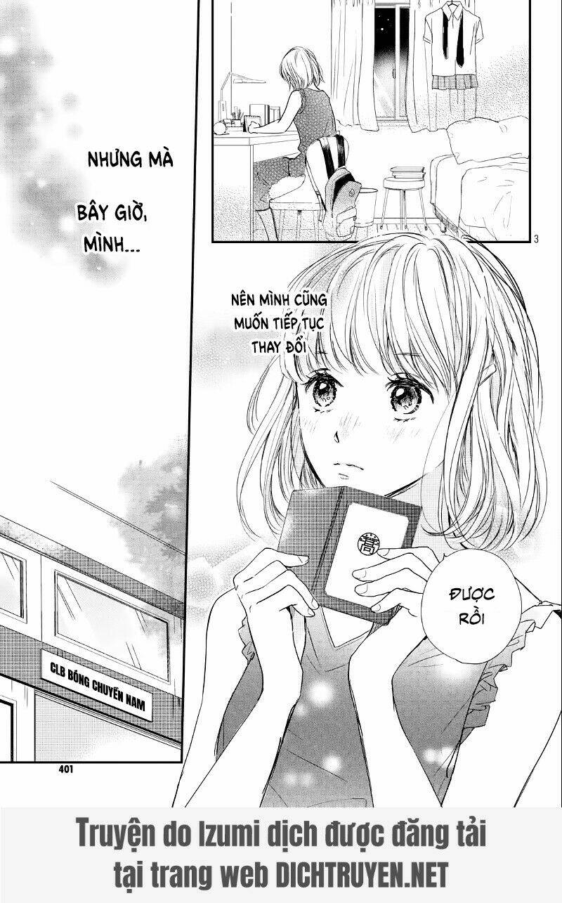 Houkago, Koishita Chương 12 Ảnh 5