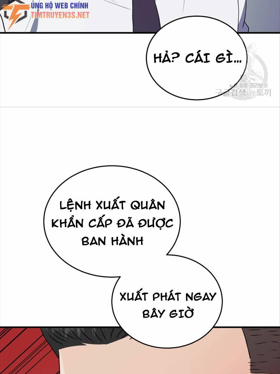 Hệ Thống Cứu Hộ Chương 63 Ảnh 17