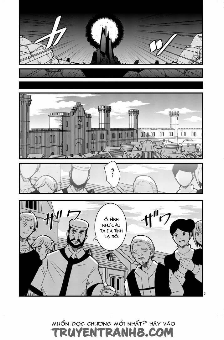 Ore-Tachi No Party Wa Machigatteiru Chương 1 Ảnh 10