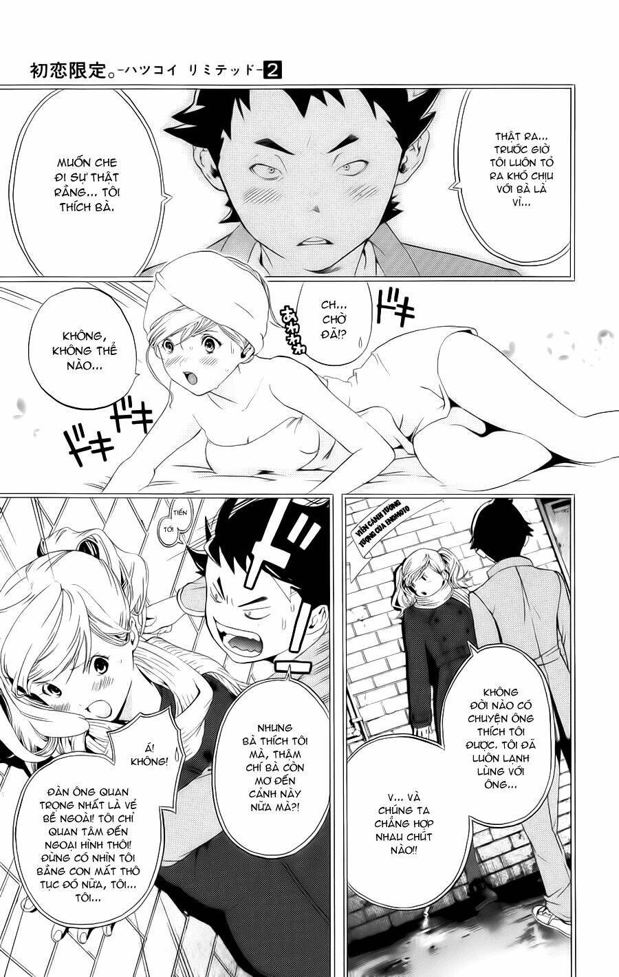 Hatsukoi Limited Chương 11 Ảnh 13