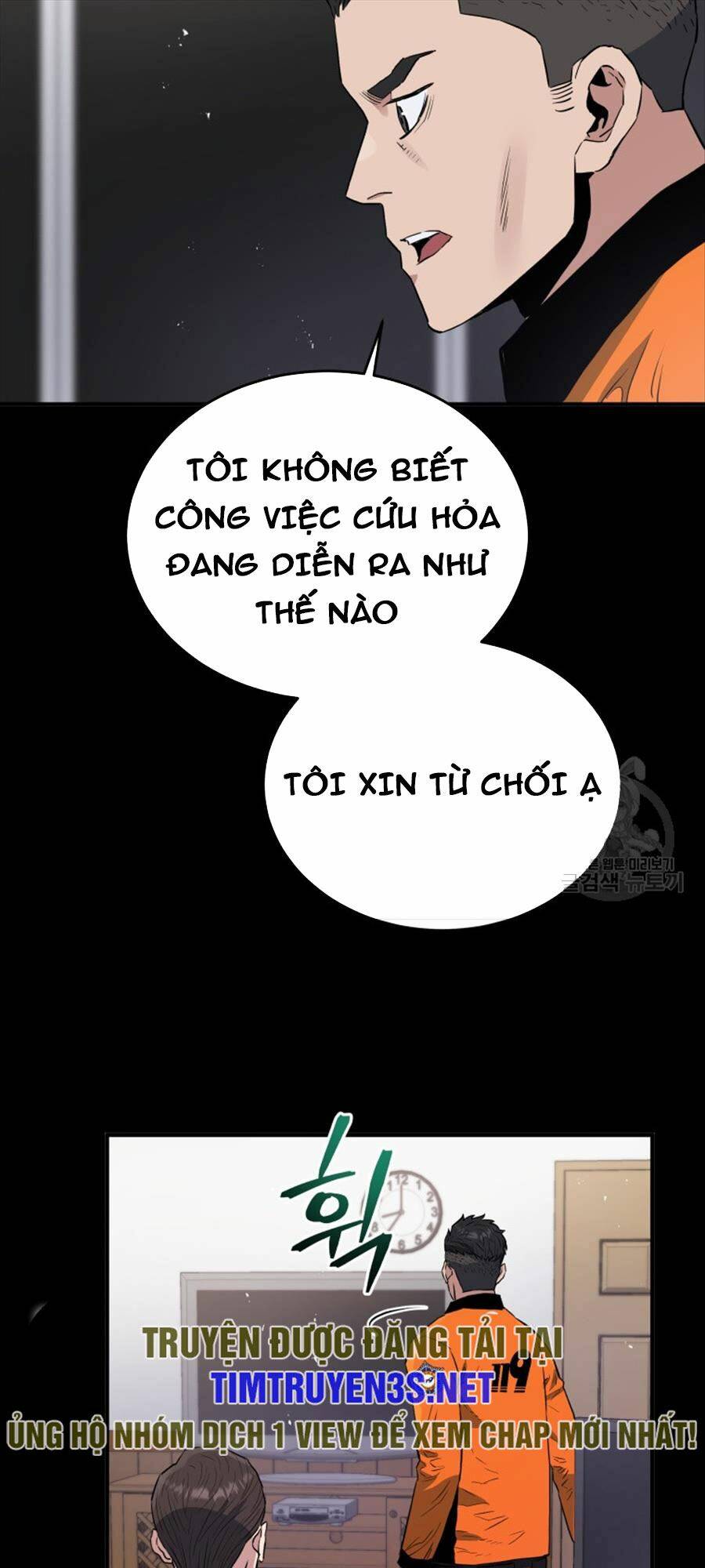 Hệ Thống Cứu Hộ Chương 66 Ảnh 24