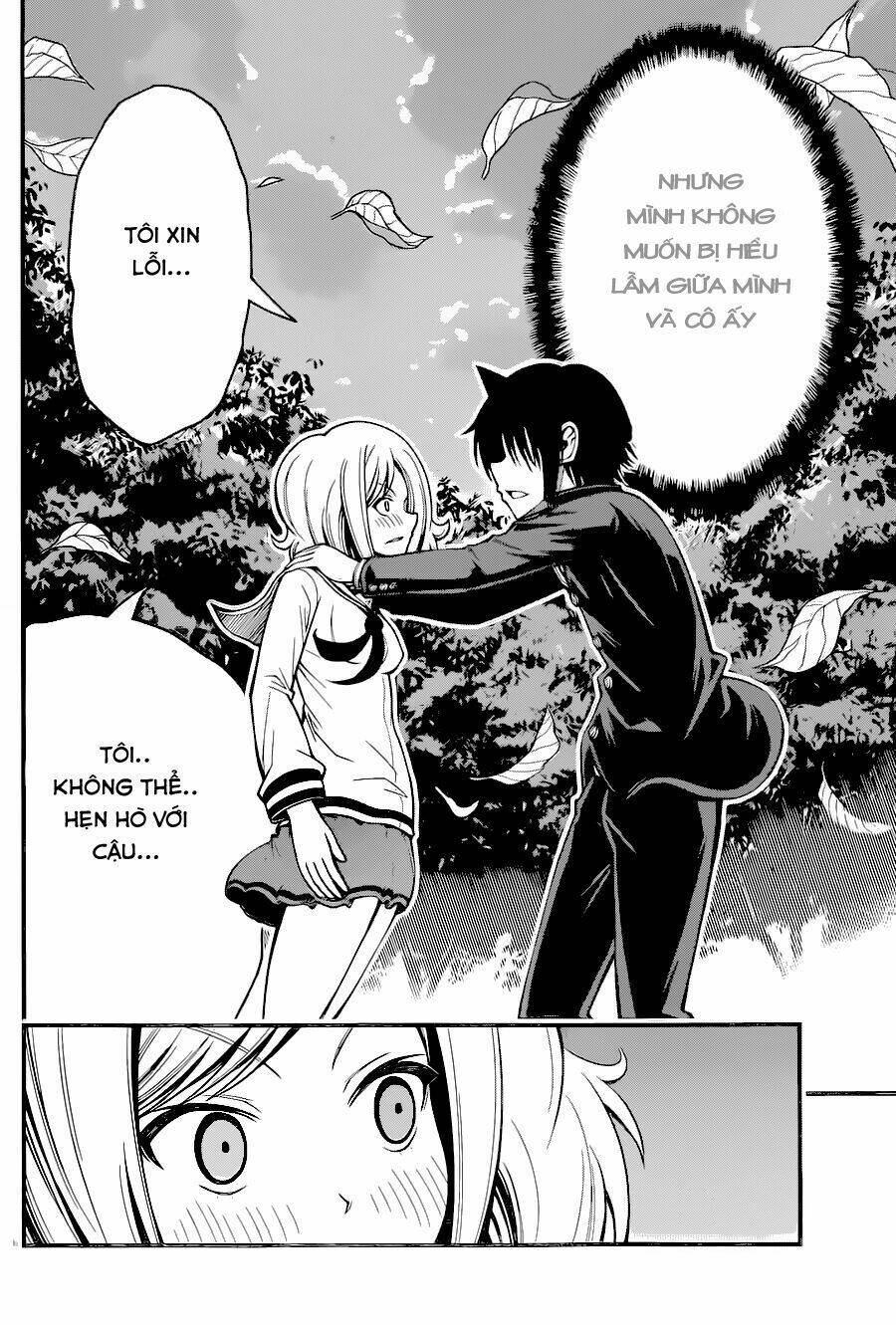 Tsujiura-San To Chupacabra Chương 14 Ảnh 10