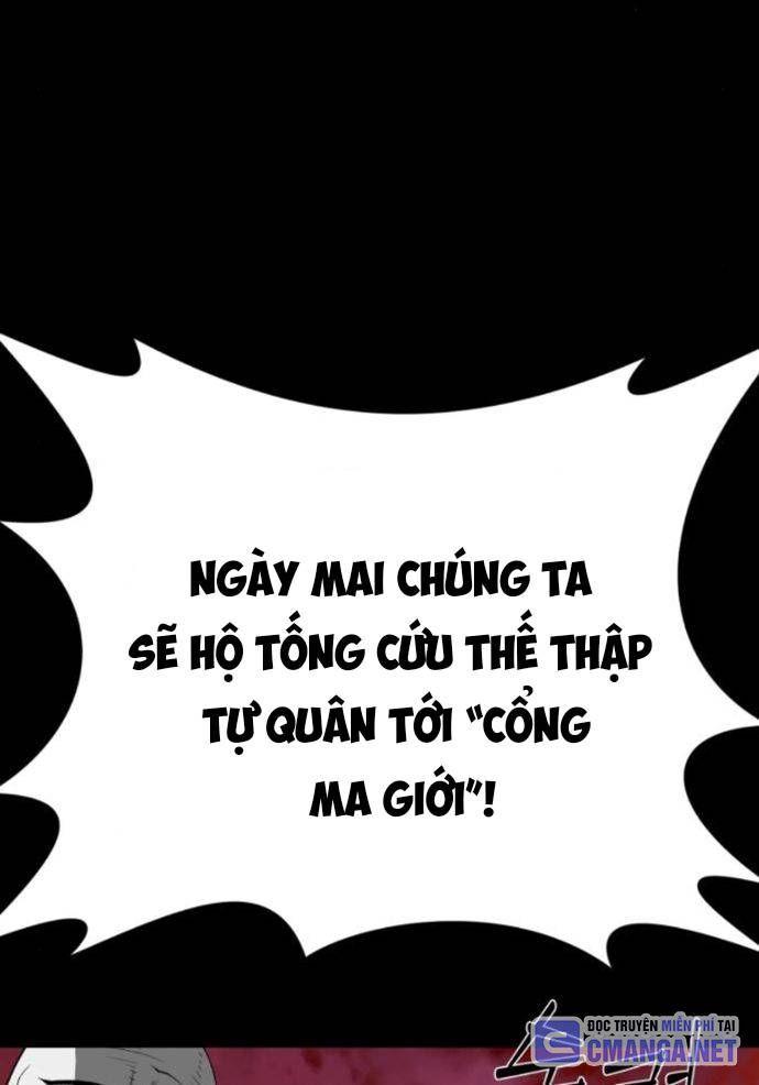Nhân Vật Chính Ẩn Giấu Sức Mạnh Chương 53 Ảnh 58