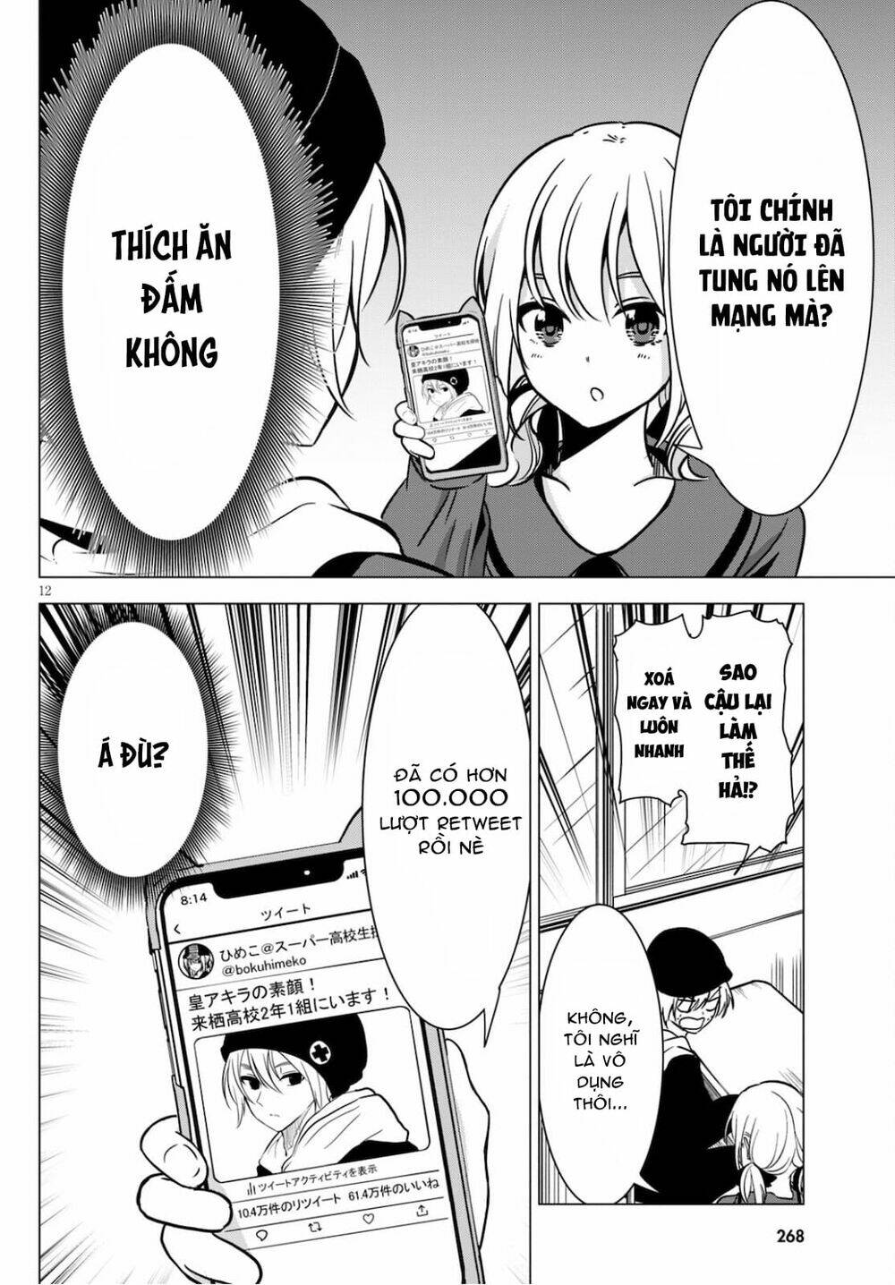 Không Phải Thám Tử Lừng Danh~! Đây Là Cuộc Chiến Giữa Những Thám Tử Cao Trung~! Chương 2 Ảnh 15