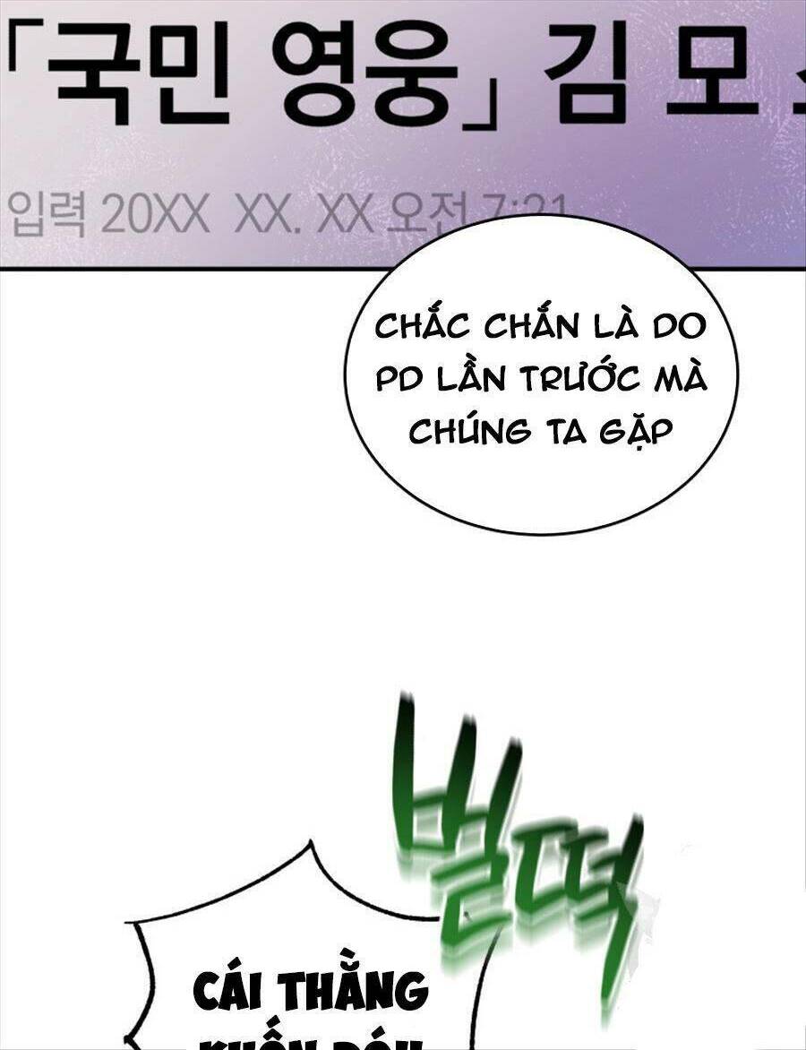 Hệ Thống Cứu Hộ Chương 68 Ảnh 17