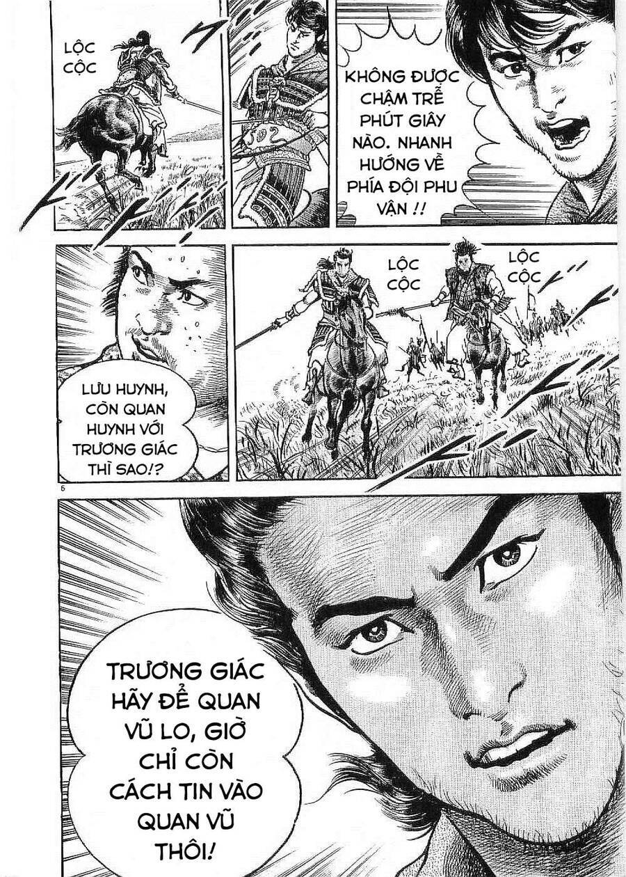 Lord - Bá Vương Chương 16 Ảnh 8