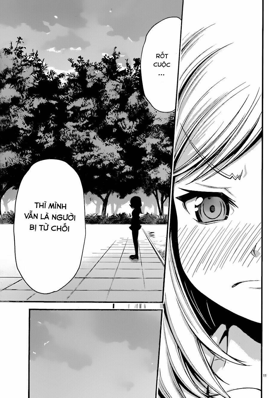 Tsujiura-San To Chupacabra Chương 14 Ảnh 13