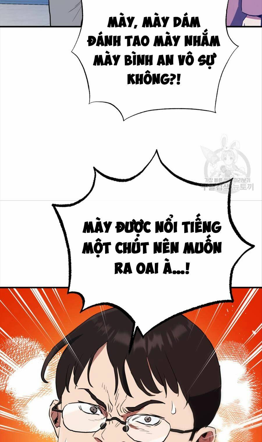 Hệ Thống Cứu Hộ Chương 67 Ảnh 43