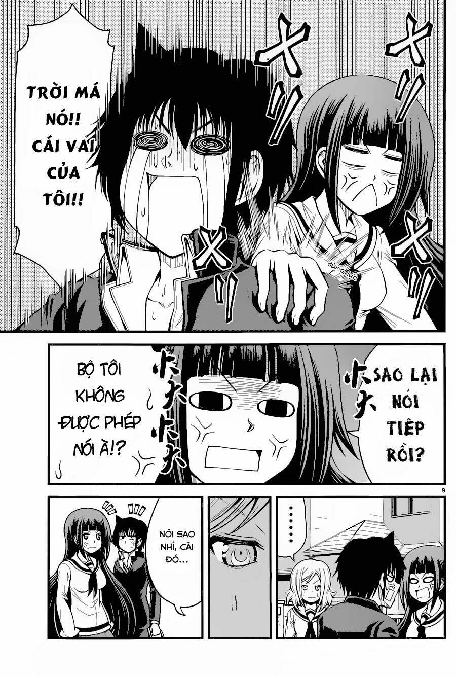 Tsujiura-San To Chupacabra Chương 15 Ảnh 11
