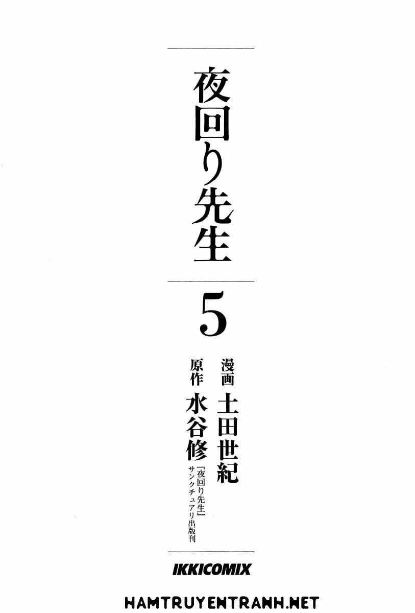 Yomawari Sensei Chương 20 Ảnh 6
