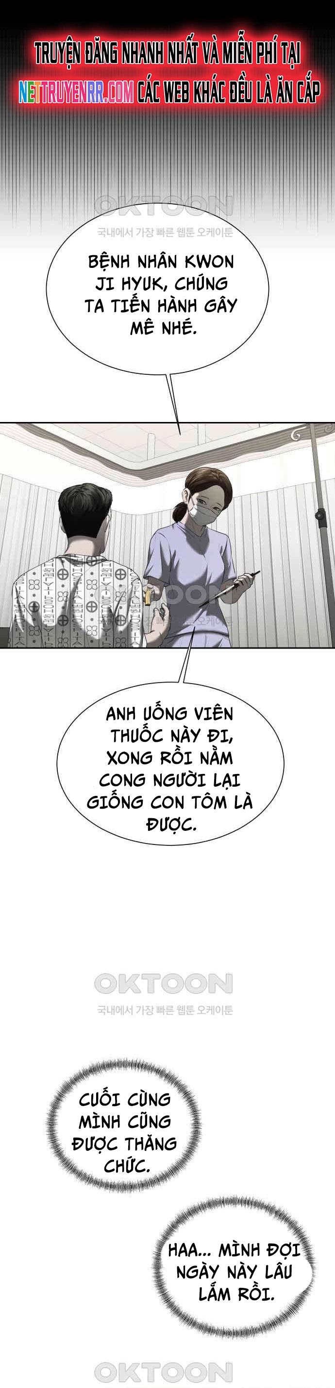 Bạn Gái Tôi Là Quái Vật Chương 25 Ảnh 10
