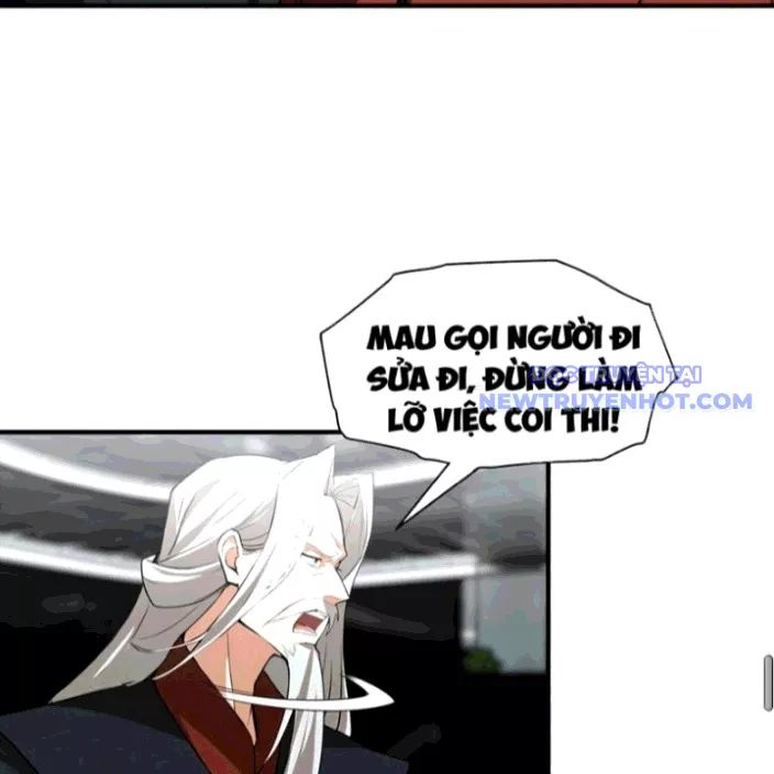 Toàn Dân Ngự Thú: Bắt Đầu Từ Sơn Hải Kinh Ta Quét Ngang Toàn Cầu Chương 23 Ảnh 40