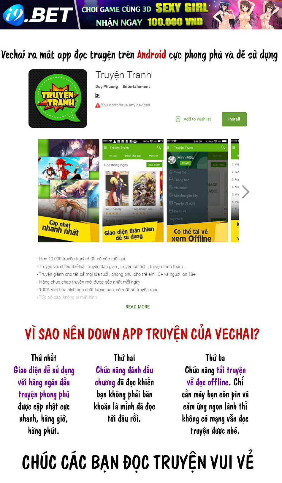 Looking For A Father Chương 51 Ảnh 2
