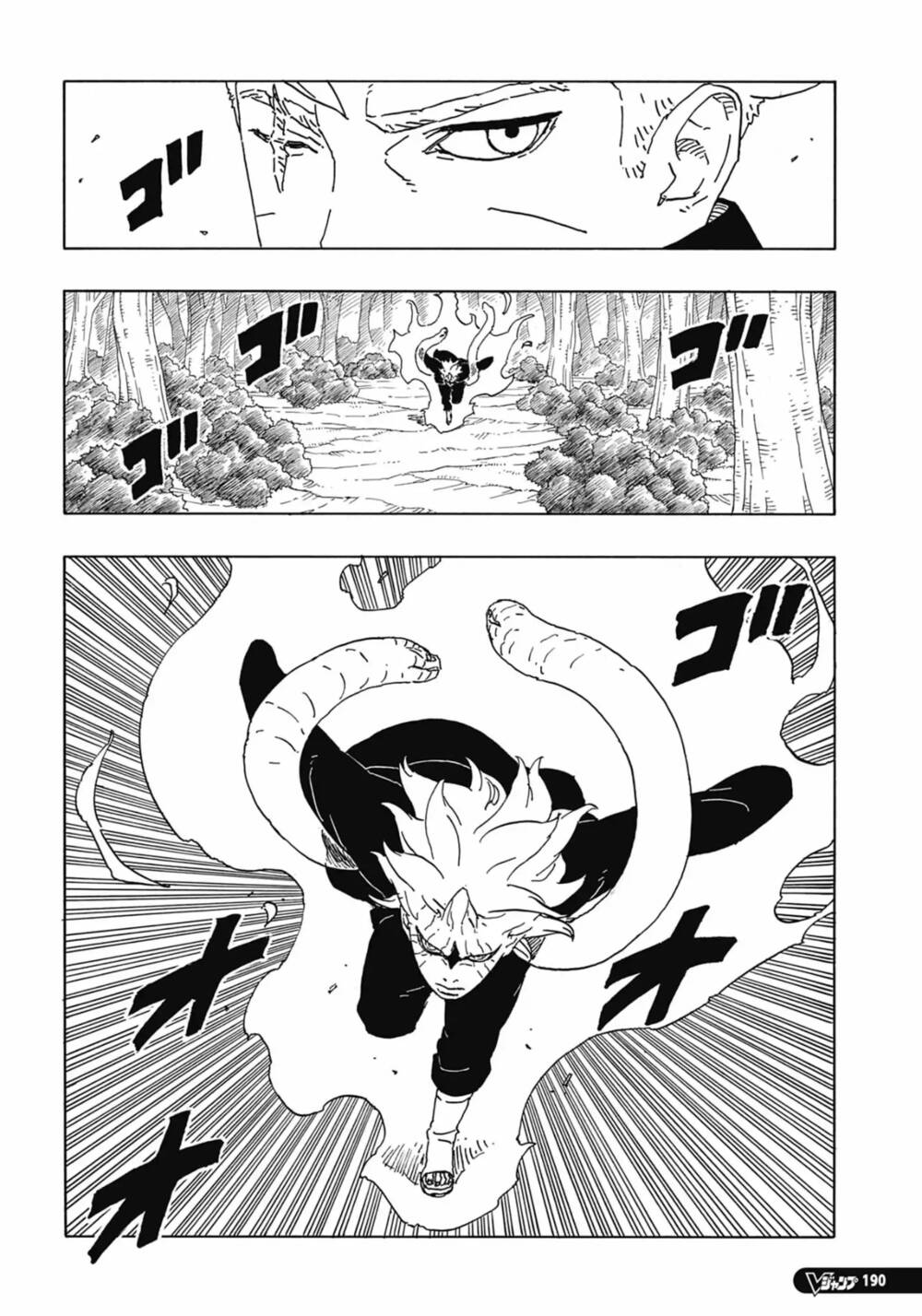 Uzumaki Boruto Chương 86 Ảnh 41
