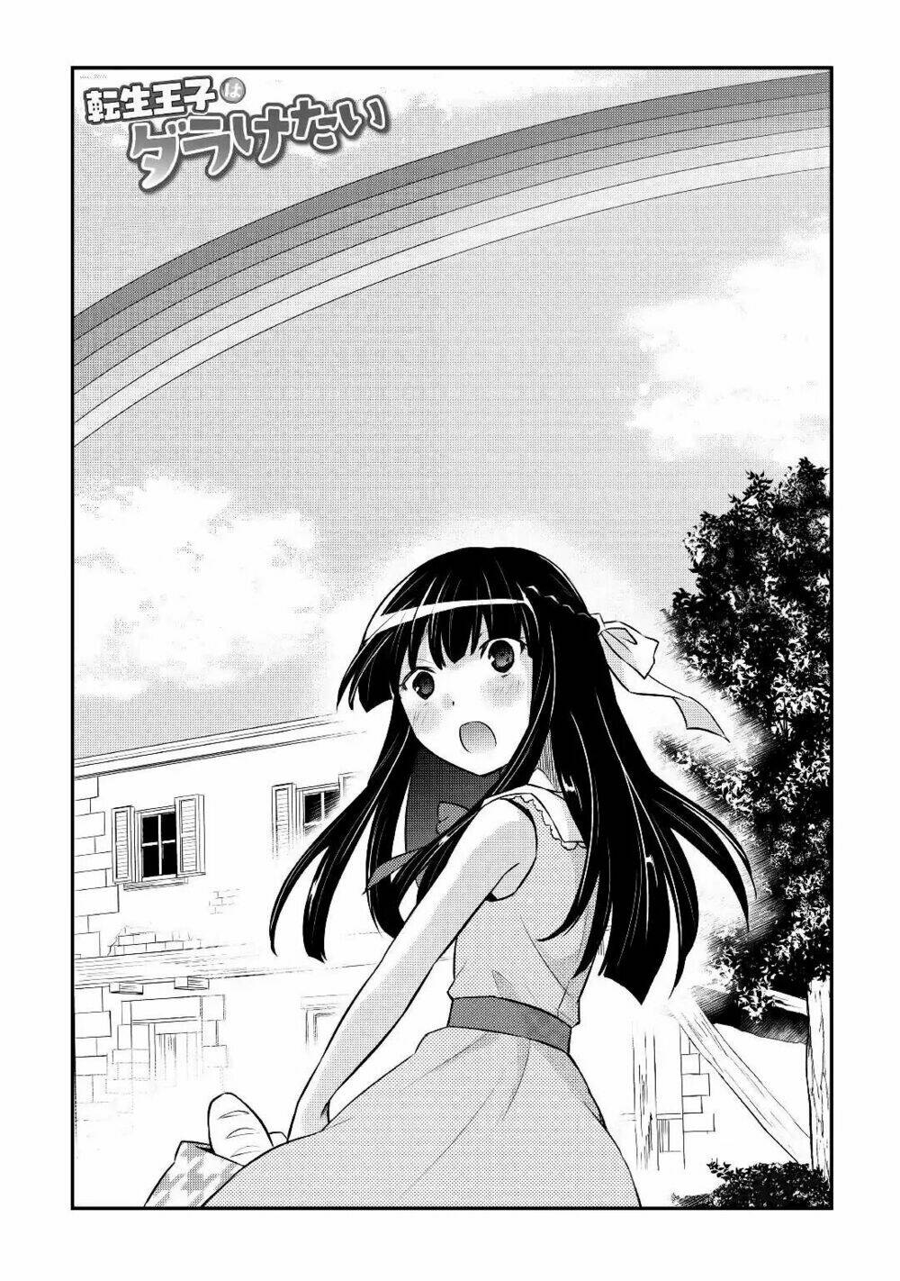 Tensei Ouji Wa Daraketai Chương 14 Ảnh 6