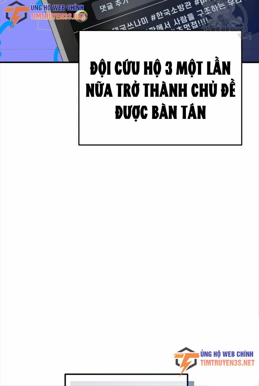 Hệ Thống Cứu Hộ Chương 63 Ảnh 81