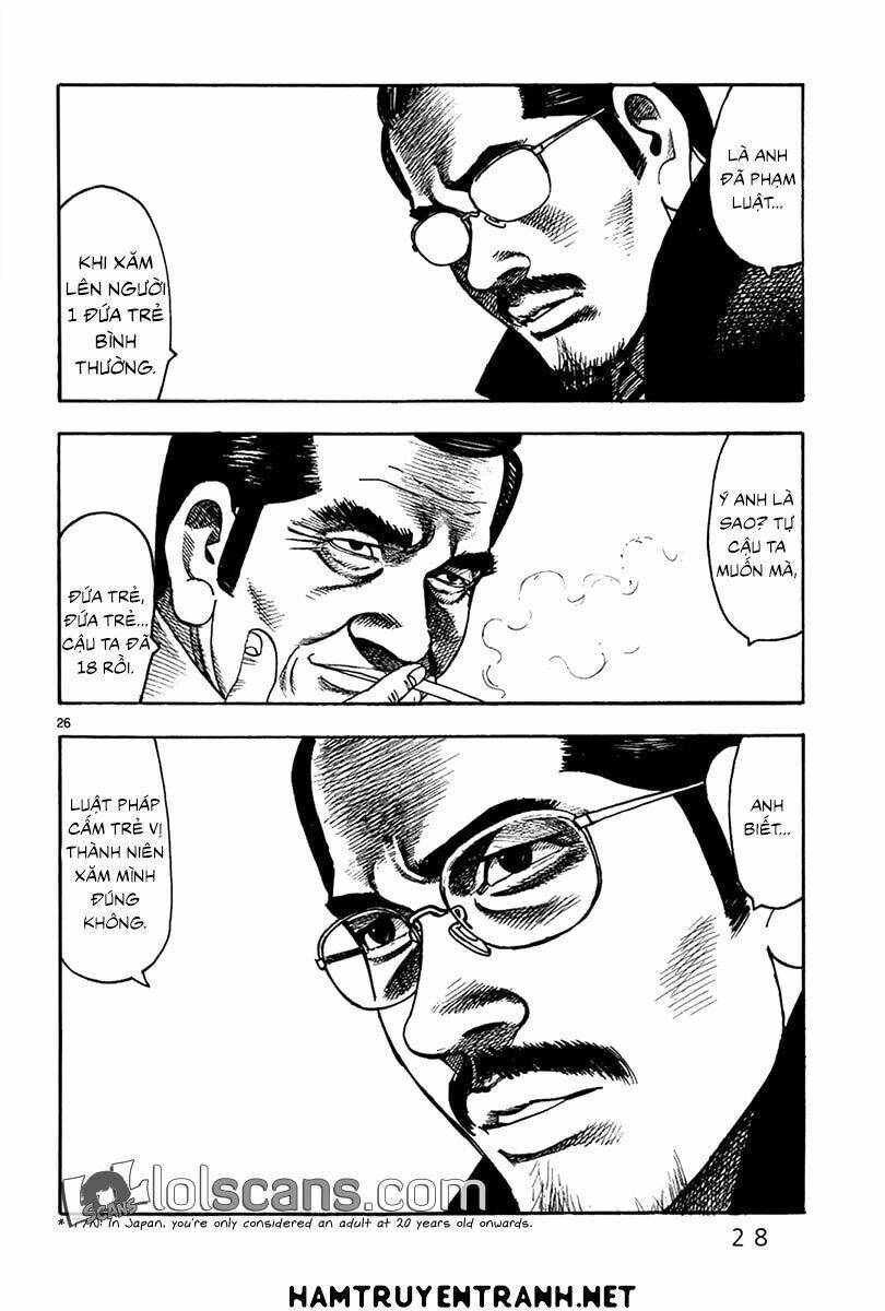 Yomawari Sensei Chương 20 Ảnh 33