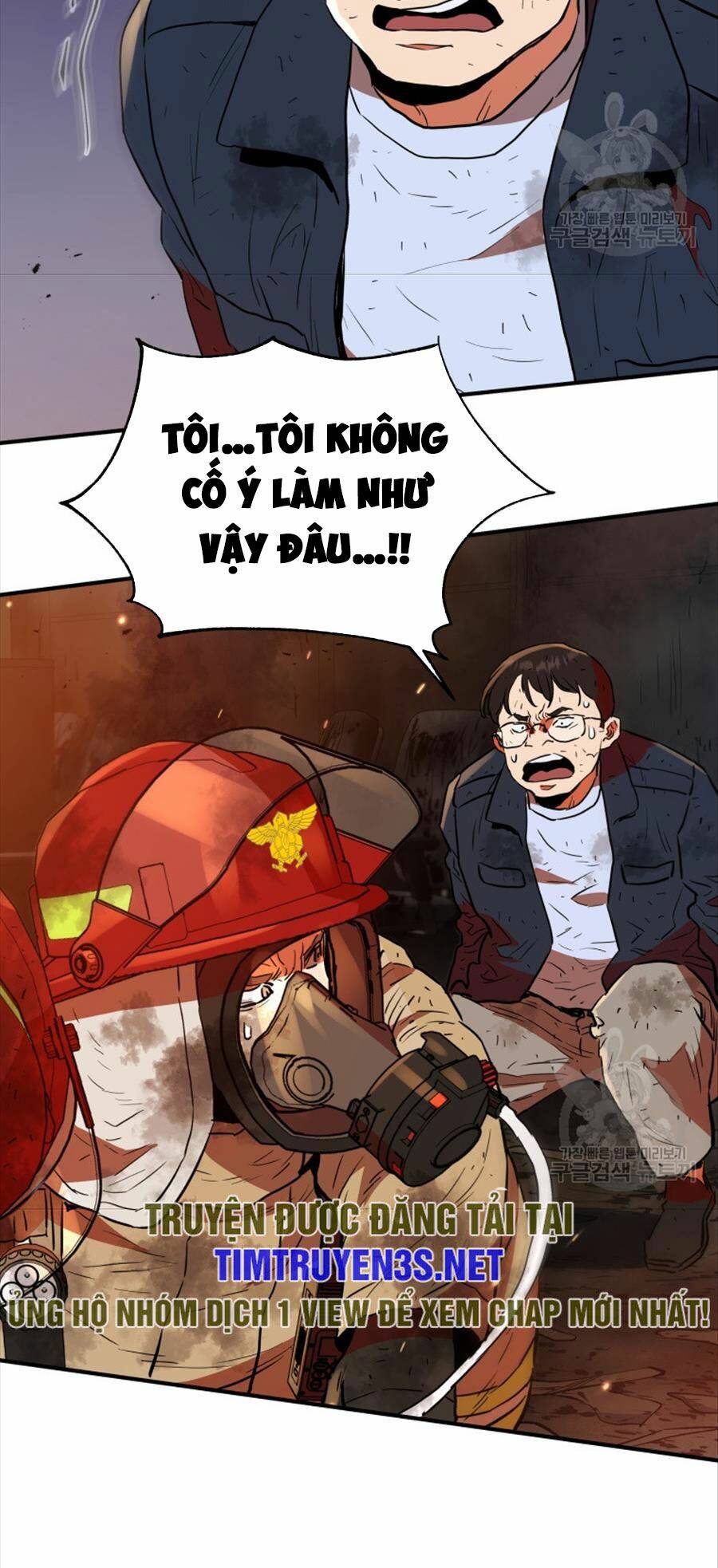 Hệ Thống Cứu Hộ Chương 67 Ảnh 24