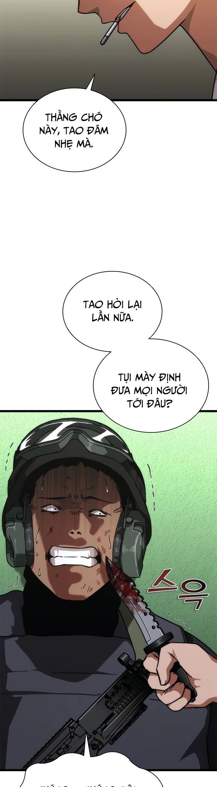 Mạt Thế Zombie 82-08 Chương 57 Ảnh 57
