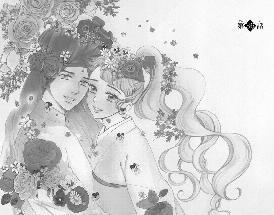Madame Petit Chương 36 Ảnh 3