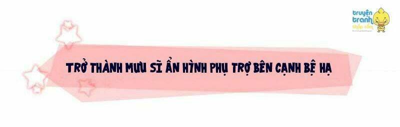 Ái Khanh Giá Đáo Chương 1 Ảnh 6