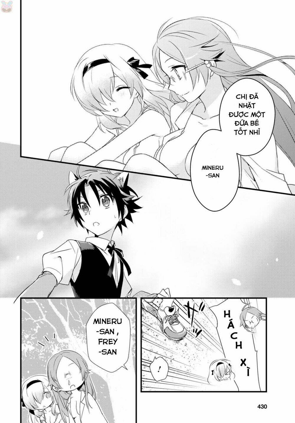 Megami-Ryou No Ryoubo-Kun Chương 2 Ảnh 24