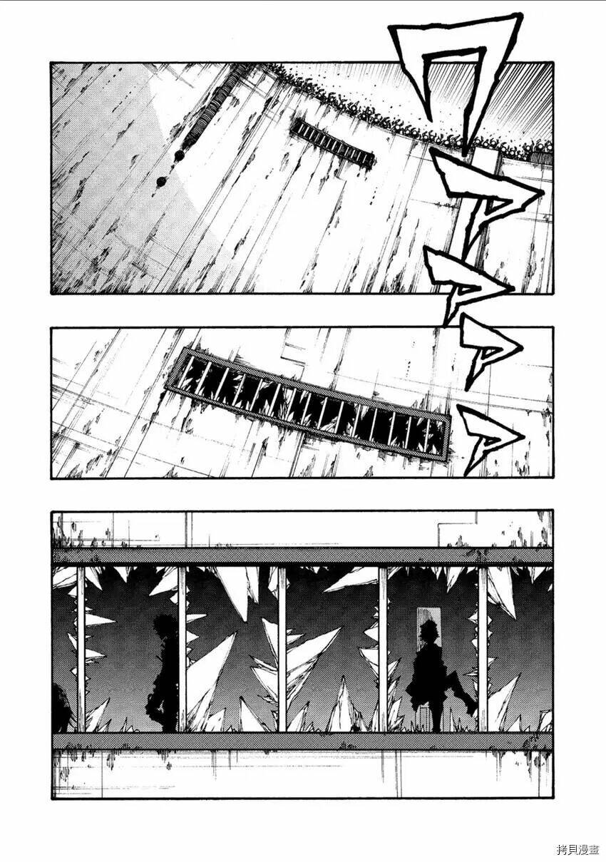 Tales Of Destruction Chương 9 Ảnh 9