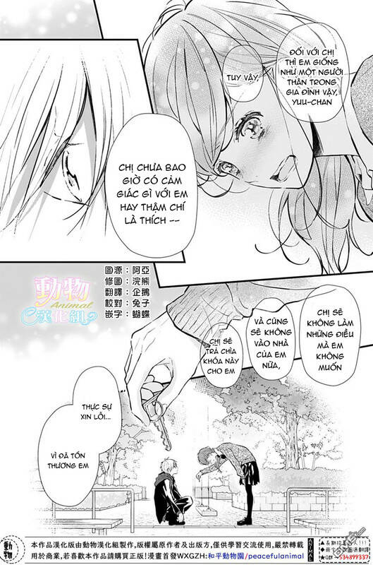 Tsumasakidachi No Alice Chương 8 Ảnh 8