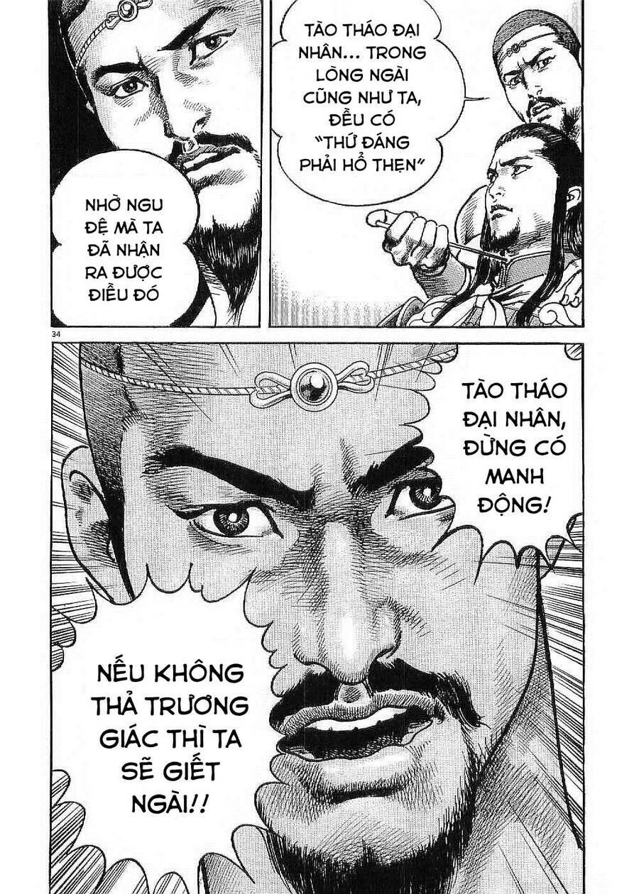Lord - Bá Vương Chương 16 Ảnh 36