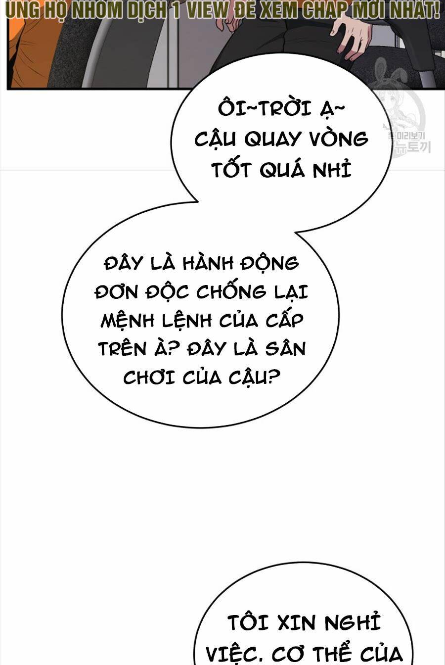 Hệ Thống Cứu Hộ Chương 63 Ảnh 14