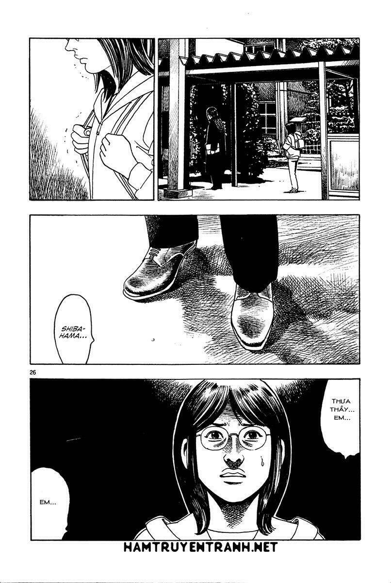 Yomawari Sensei Chương 14 Ảnh 31