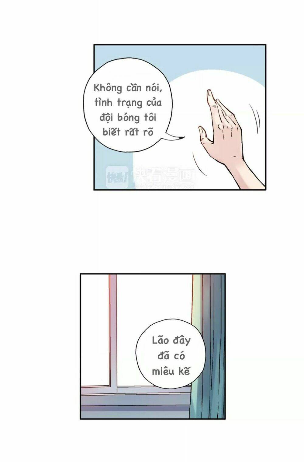 Hương Vị Mùa Hạ Chương 16 Ảnh 16