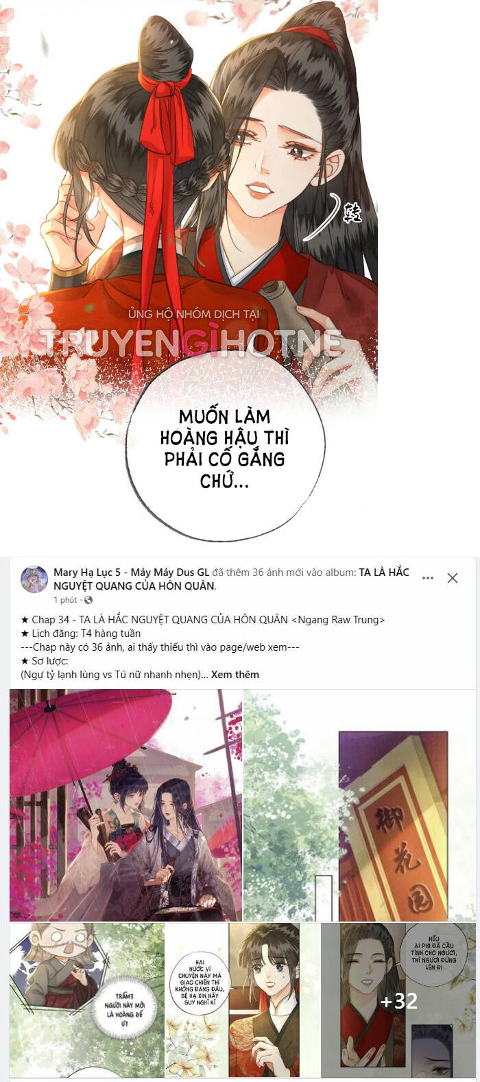 Để Ta Làm Ánh Trăng Đen Của Hôn Quân Chương 34 Ảnh 13