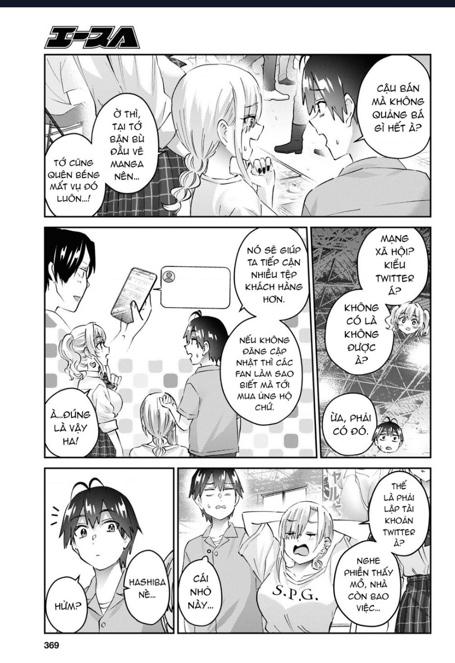 Lần Đầu Với Gal Chương 171 Ảnh 12