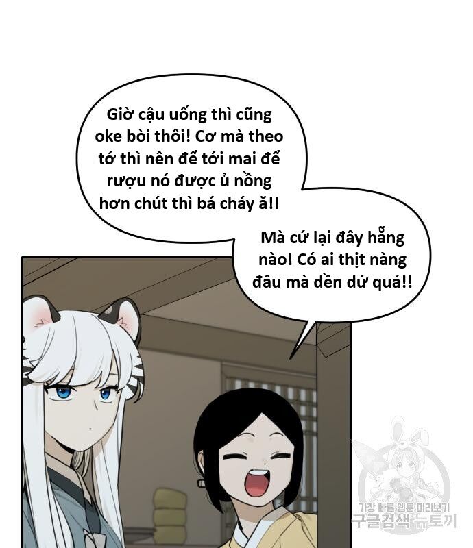 Hổ Đến Chơi Nhà (Puchimasu Miếu) Chương 134 Ảnh 17