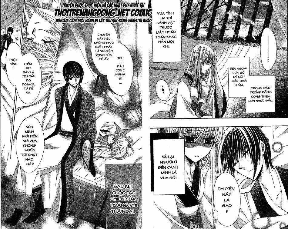 Ookami-Heika No Hanayome Chương 16 Ảnh 16