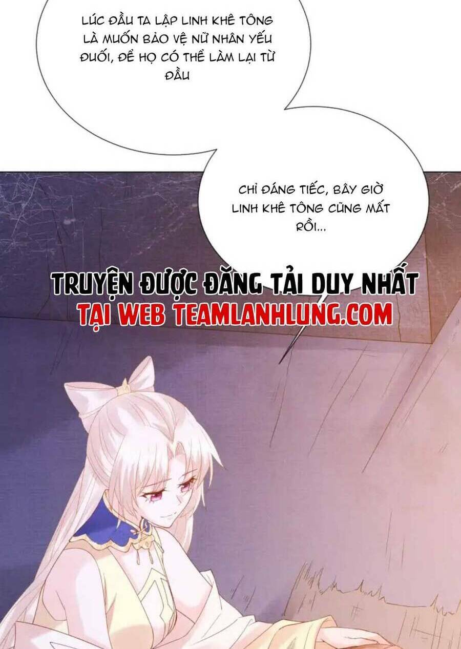 Các Đệ Tử Ai Cũng Nói Yêu Ta Chương 21 Ảnh 80