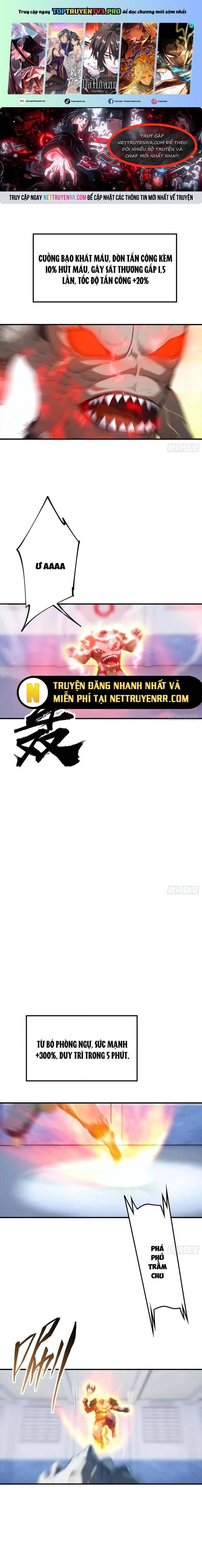 Toàn Dân Ngự Thú: Bắt Đầu Từ Sơn Hải Kinh Ta Quét Ngang Toàn Cầu Chương 17.5 Ảnh 3